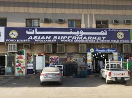 asian-supermarkets