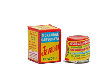 Javadhu powder