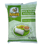 Anil Rice Flour Puttu Podi 1kg