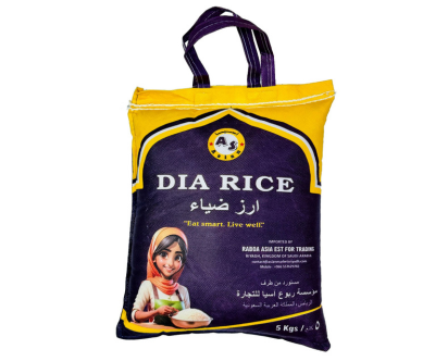 Asian DIA Rice 5Kg