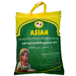 Asian Thanjavur Ponni Parboiled Rice